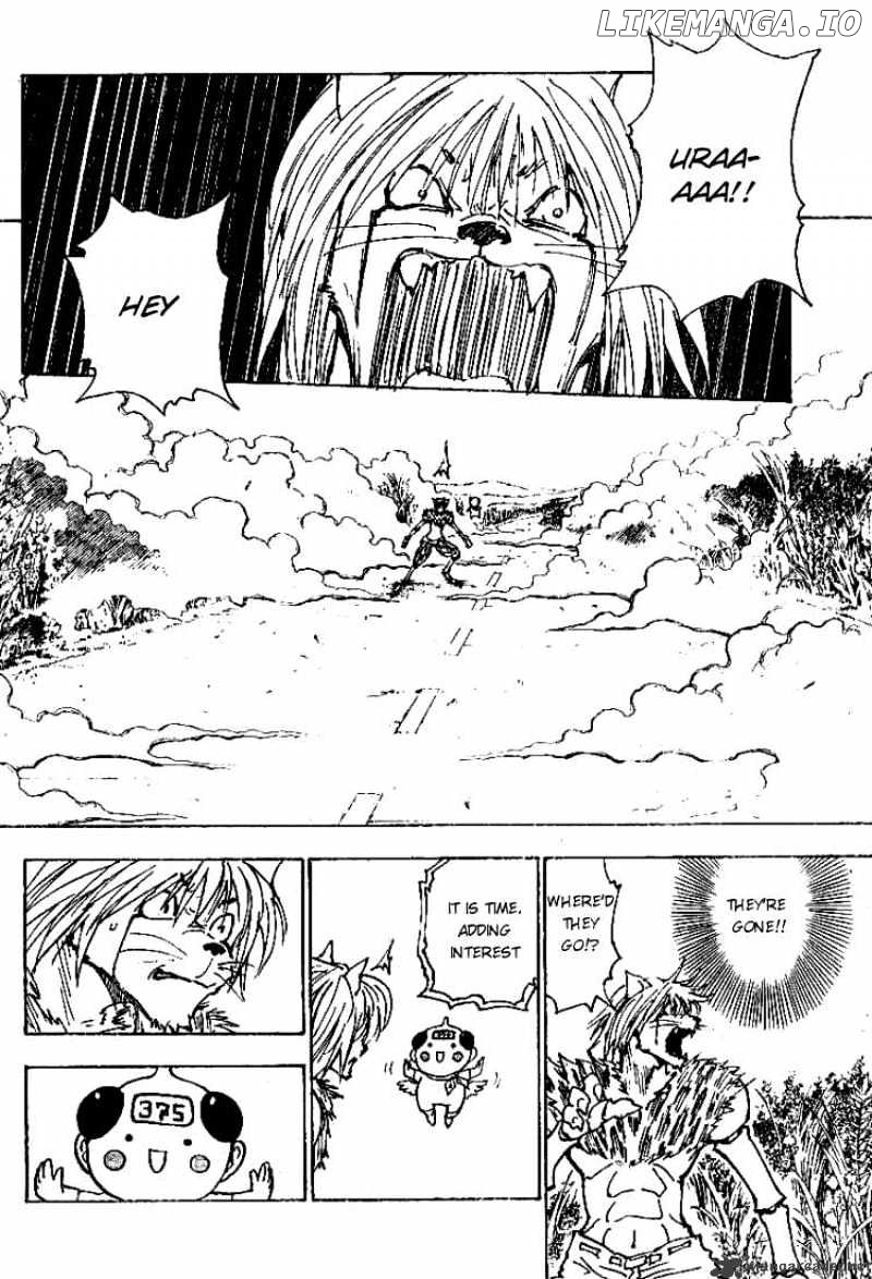 Hunter x Hunter, Chapter 221 image 12